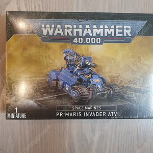 워해머40000 Primaris Invader ATV