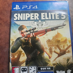 ps4 스나이퍼 엘리트5 ps5무료업글가능