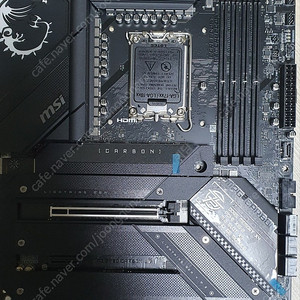 MSI MPG Z790 카본 와이파이