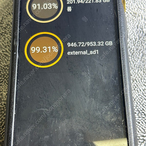 Shanling M9 PLUS 기타등등