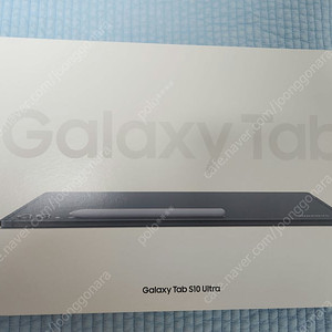 (미개봉 새제품) 갤럭시탭s10울트라 256gb(wifi)