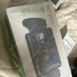 키시 울트라 미개봉 팔아요