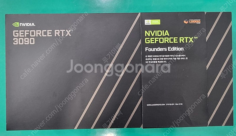 RTX 3090 Founders Edition D6X ...--0