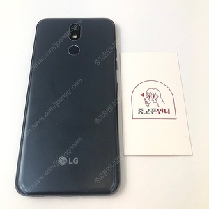 (양산중고폰) 05308 LG X4 2019 (X420) 블랙 32GB 판매합니다. 3만원