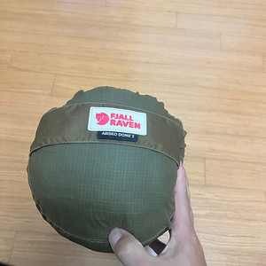 피엘라벤 아비스코돔2. 샌드색
