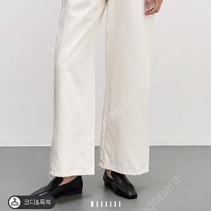 시스템 윈턱 와이드 데님 팬츠