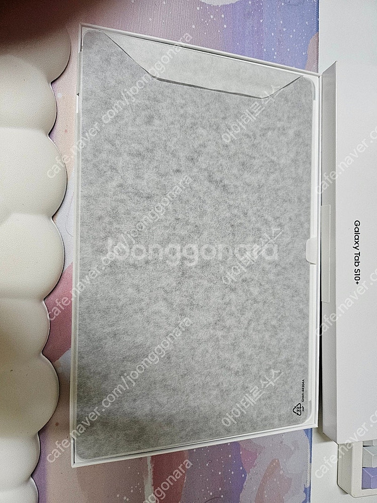 갤럭시탭 S10 플러스 / 정품 북커버 키보드 포함해서...--1