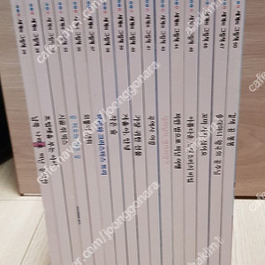 신기한스쿨버스(10)한국헤밍웨이인성교육동화(24)장원생각모자(17)한국가우스신기한생활교육탐구동화(11)리틀차일드애플창작동화(11)아가월드세계의그림책(16)