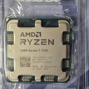 AMD 라이젠7 7700 CPU