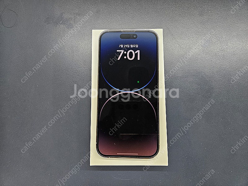 [개인] 아이폰 14 Pro 256G 실버 자급제 신품...--7