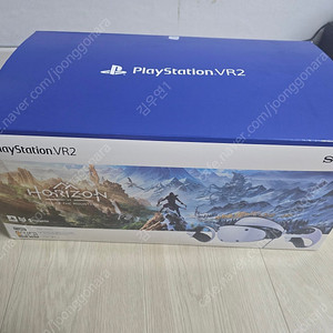 플스5 ps5 vr2 팝니다(dobe거치대 포함)
