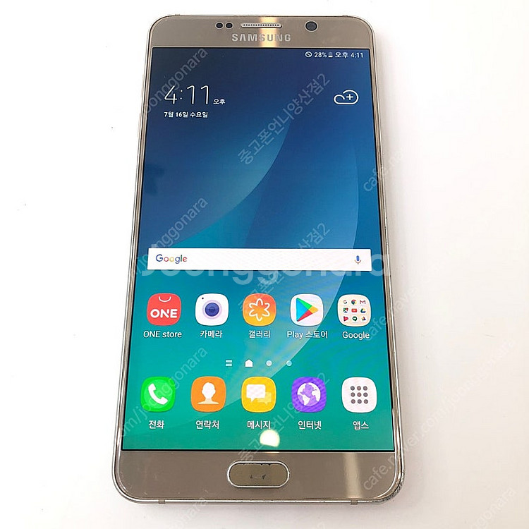 (양산중고폰) 06203 갤럭시노트5 (N920) 골드...--2