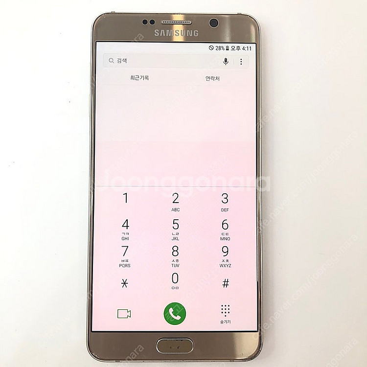 (양산중고폰) 06203 갤럭시노트5 (N920) 골드...--3