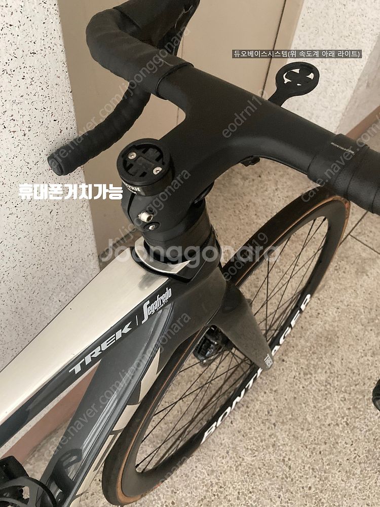 (가격인하) 2022 에몬다 SL6 프로(리튬그레이, ...--2