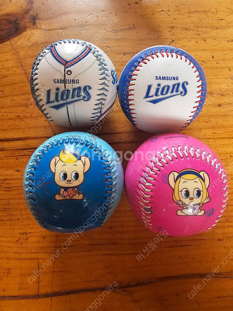 삼성라이온즈 캐릭터볼--0