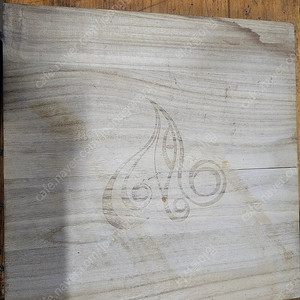 신해철 WELCOME TO THE REAL WORLD LP