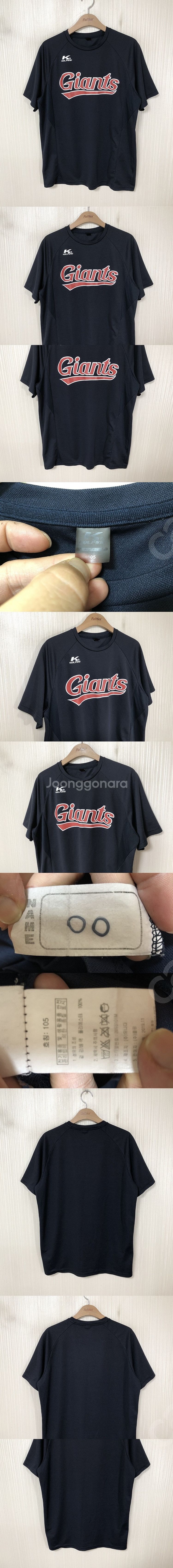 KBO 롯데자이언츠 유니폼/자켓/모자/롯데굿즈/도라에몽...--0