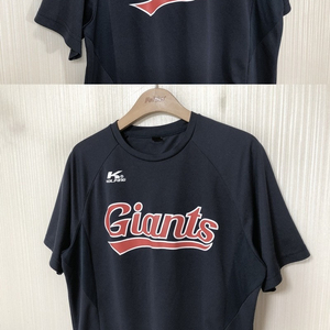 KBO 롯데자이언츠 유니폼/자켓/모자/롯데굿즈/도라에몽/선수실착/이대호/손아섭/동백/아디다스롯데