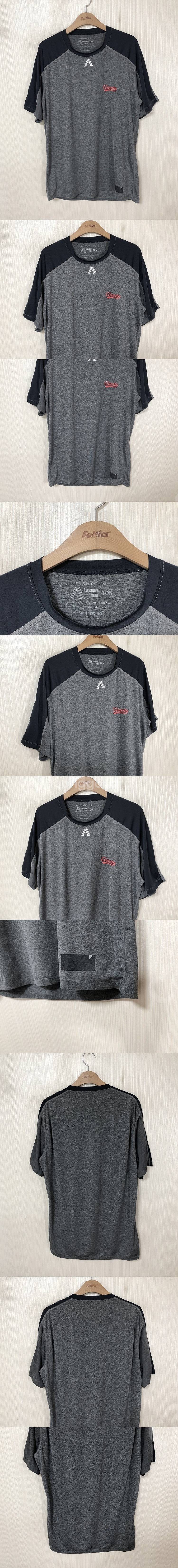 KBO 롯데자이언츠 유니폼/자켓/모자/롯데굿즈/도라에몽...--4
