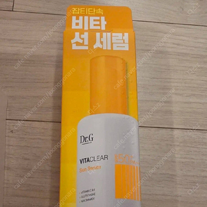 [새상품] 닥터지 비타 클리어 선세럼 50ml