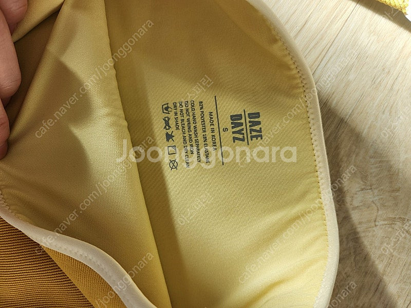 데이즈데이즈 비키니세트판매 s사이즈--4