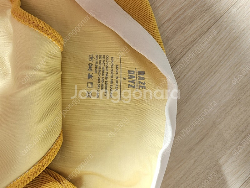 데이즈데이즈 비키니세트판매 s사이즈--5