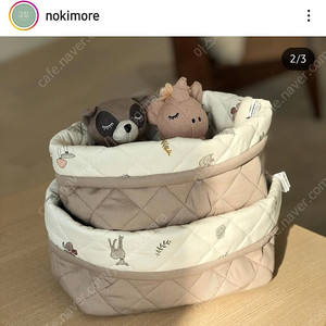 노키모어 헤이즐바스켓 블랭킷 세트