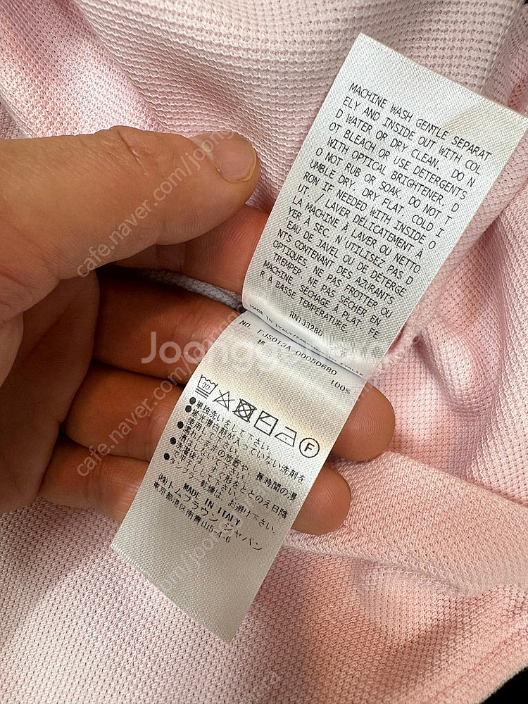 톰브라운 정품 여성 백삼선 반팔티 새상품급 팝니다.!!...--3