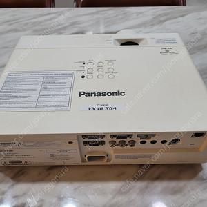 PT-VX46 프로젝터