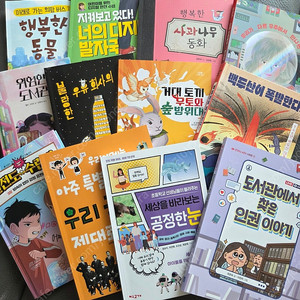 KBS한국어능력시험 누리3급 참고도서12권 세트 판매합니다