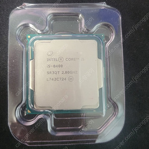 i5 8400 cpu팝니다