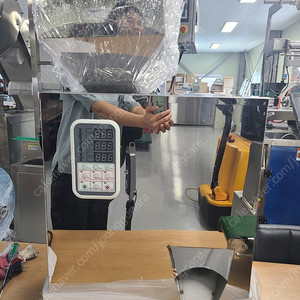 [판매]과립,분말 반자동 계량기(10-500g)