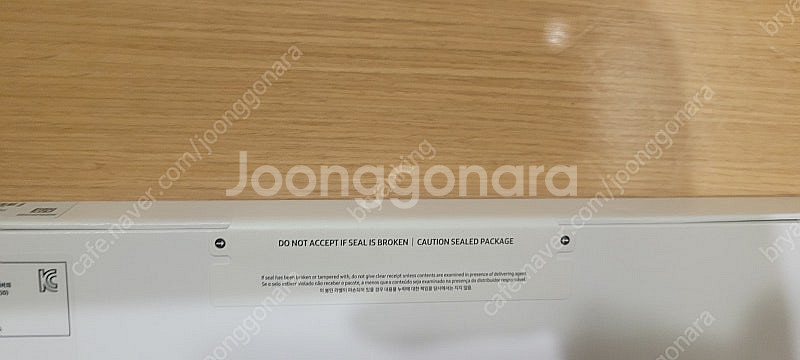 [미개봉] 갤럭시탭 S10 울트라 256 WIFI--2