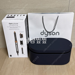 다이슨 에어랩 멀티 스타일러 컴플리트 롱 니켈 코퍼