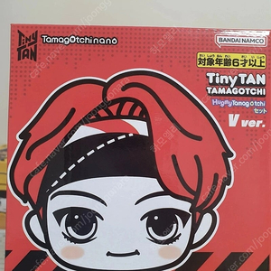 BTS 타이니탄 다마고치(뷔)