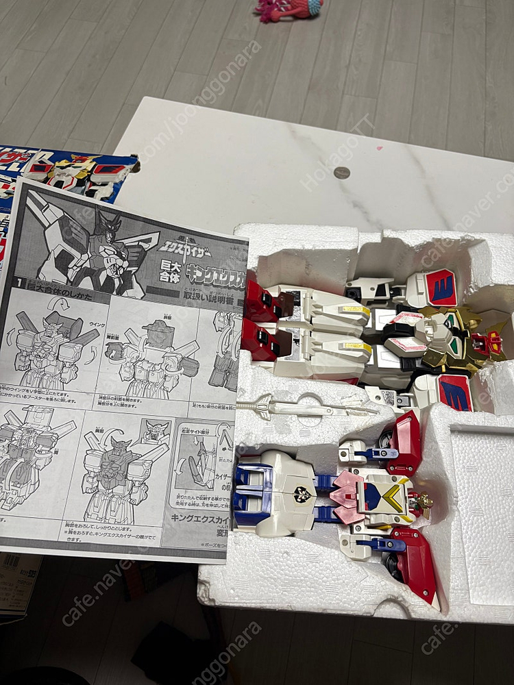 Dx 그레이트 엑스카이저 각본 팝니다. 용자 용자물--3