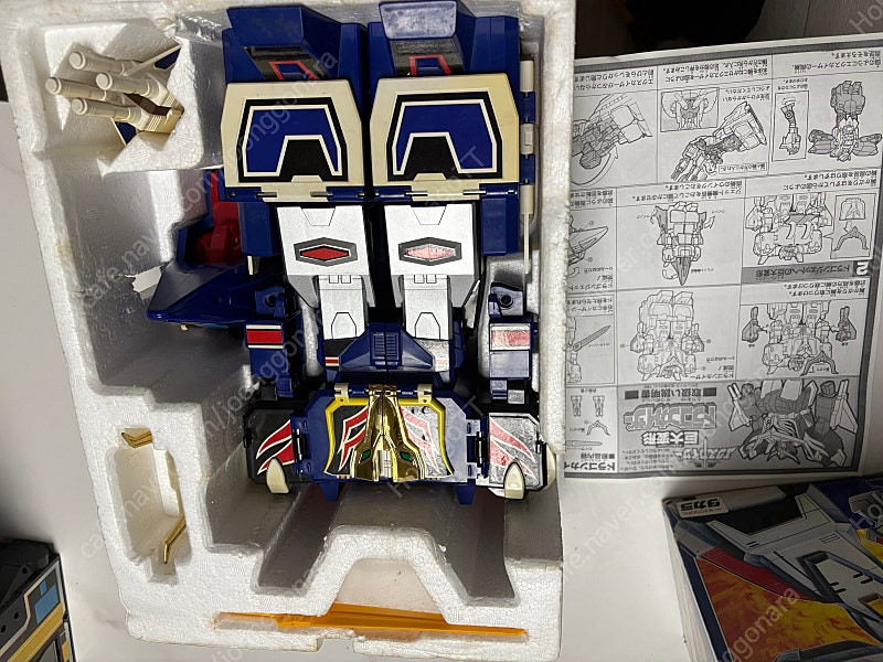 Dx 그레이트 엑스카이저 각본 팝니다. 용자 용자물--8