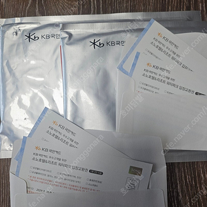 로블카드 소노호텔리조트 워터파크 총8장