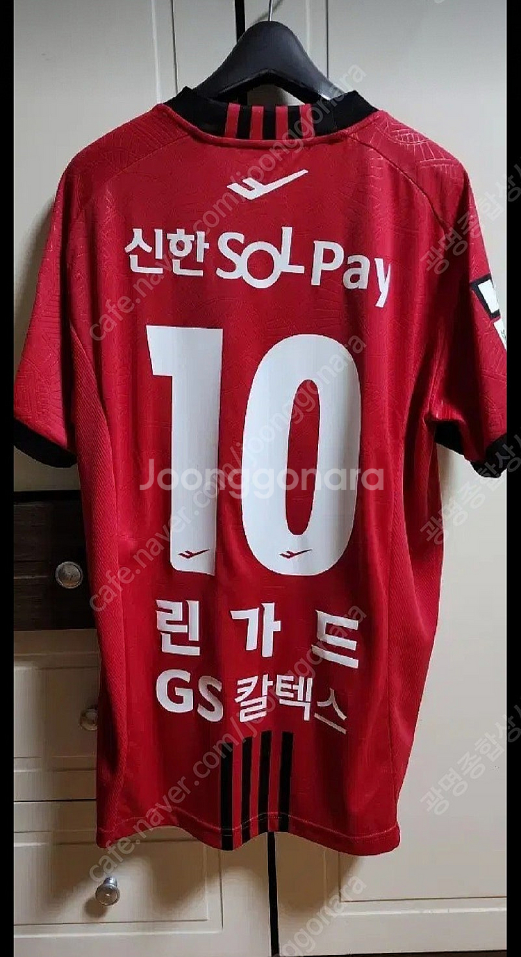 24FC서울 유니폼 풀마킹 어센틱 린가드 100L--2