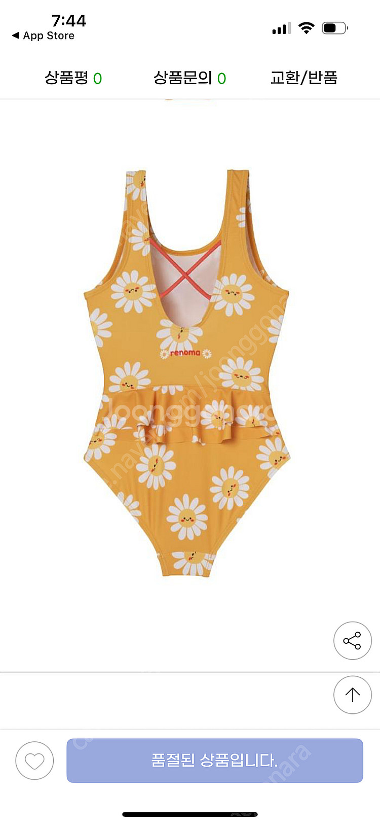 레노마 키즈 원피스 수영복/65사이즈--1