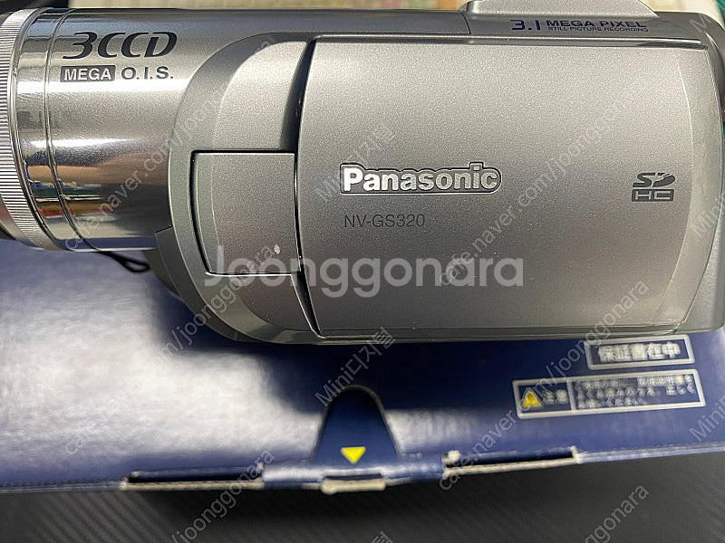 파나소닉 빈티지 6mm 캠코더 NV-GS320 판매--1