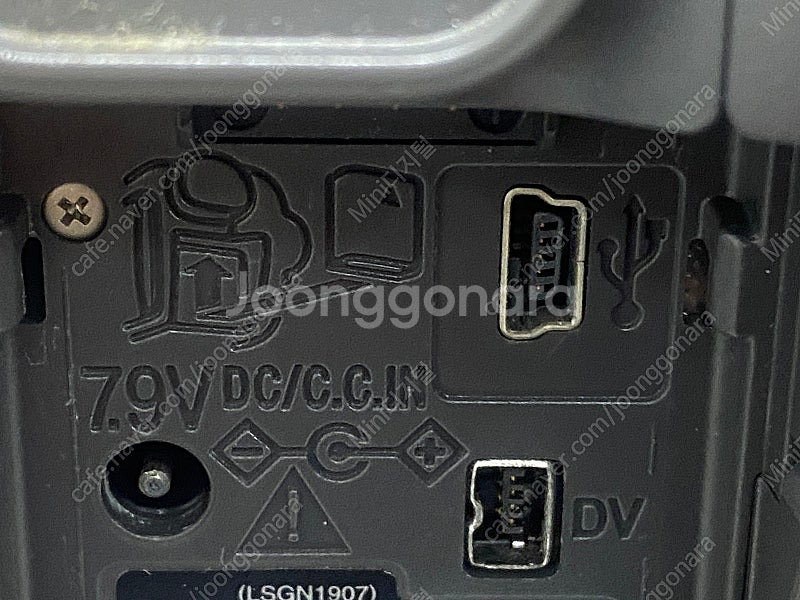 파나소닉 빈티지 6mm 캠코더 NV-GS320 판매--5