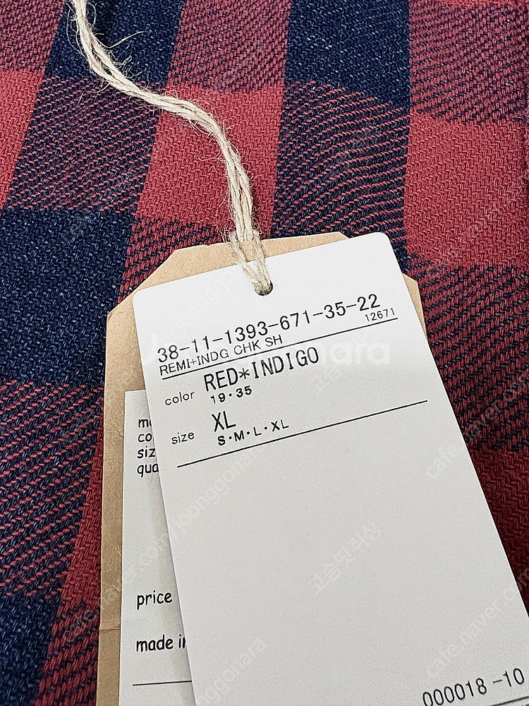 (XL)레미릴리프 빔즈플러스 체크셔츠 웨어하우스 캐피탈...--1