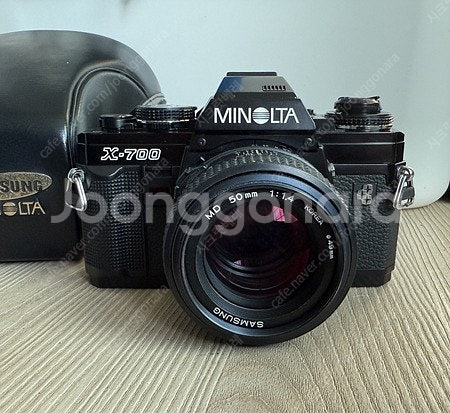 미놀타x700--0