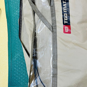TGO 매트 나눔
