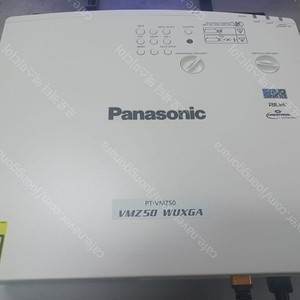 파나소닉프로젝터 PT-VMZ50 / 레이저프로젝터 5000안시 WUXGA / 대회의실용