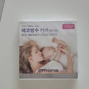 에코 방수 커버(화이트) SS