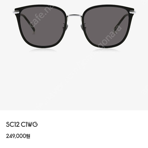 프로젝트프로덕트 선글라스 SC12 C1WG