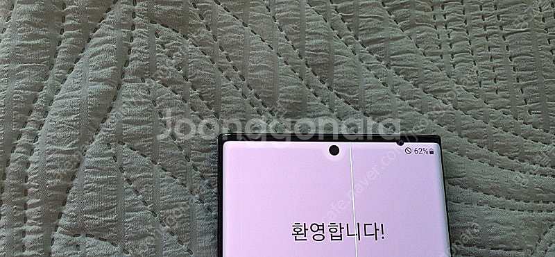 갤럭시 노트20 울트라 블랙, 256g, 녹색선&데드픽...--1