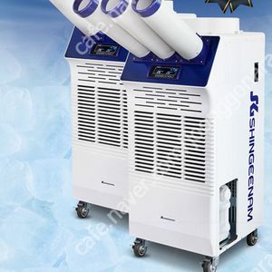 [판매]태양전자/신지남 산업용이동식에어컨 산업용제습기 업소용제습기 공업용에어컨 국내최저가